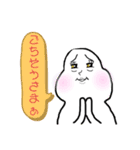 恋叶スタンプ（個別スタンプ：11）