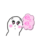 恋叶スタンプ（個別スタンプ：12）