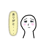 恋叶スタンプ（個別スタンプ：13）