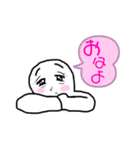 恋叶スタンプ（個別スタンプ：15）