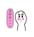 恋叶スタンプ（個別スタンプ：16）