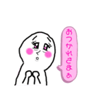 恋叶スタンプ（個別スタンプ：18）
