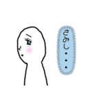 恋叶スタンプ（個別スタンプ：20）