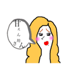 恋叶スタンプ（個別スタンプ：21）