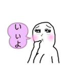 恋叶スタンプ（個別スタンプ：23）