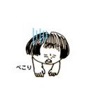 おかっぱさんの気持ち（個別スタンプ：1）