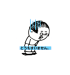 おかっぱさんの気持ち（個別スタンプ：9）