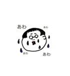 おかっぱさんの気持ち（個別スタンプ：13）