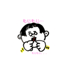 おかっぱさんの気持ち（個別スタンプ：16）