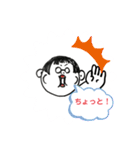 おかっぱさんの気持ち（個別スタンプ：23）