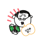 おかっぱさんの気持ち（個別スタンプ：28）