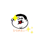 おかっぱさんの気持ち（個別スタンプ：29）