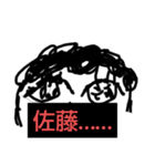 みんなのネタスタンプ！（個別スタンプ：2）