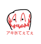 みんなのネタスタンプ！（個別スタンプ：6）