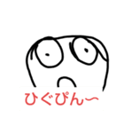 みんなのネタスタンプ！（個別スタンプ：7）