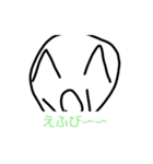 みんなのネタスタンプ！（個別スタンプ：9）