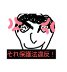 みんなのネタスタンプ！（個別スタンプ：10）