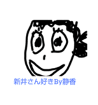みんなのネタスタンプ！（個別スタンプ：21）