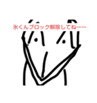 みんなのネタスタンプ！（個別スタンプ：22）
