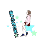 可愛くて元気な女の子⭐（個別スタンプ：9）