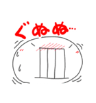 顔文字さんスタンプ（個別スタンプ：31）