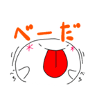 顔文字さんスタンプ（個別スタンプ：36）