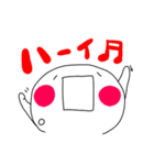 顔文字さんスタンプ（個別スタンプ：37）