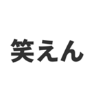 辛口 スタンプ（個別スタンプ：21）