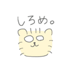 ねこのろっきぃ5(推しが尊い)（個別スタンプ：27）