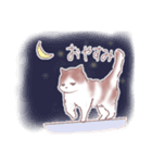 猫に代弁してもらいましょう（個別スタンプ：2）