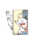 なかよしの犬と猫（個別スタンプ：5）