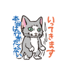 ダルねこ日常（個別スタンプ：6）