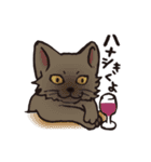 ダルねこ日常（個別スタンプ：12）