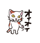 ダルねこ日常（個別スタンプ：24）