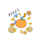 野菜とペンギン（個別スタンプ：3）