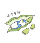 野菜とペンギン（個別スタンプ：4）