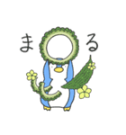 野菜とペンギン（個別スタンプ：8）