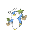 野菜とペンギン（個別スタンプ：10）