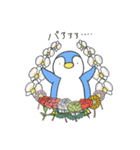 野菜とペンギン（個別スタンプ：14）