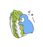 野菜とペンギン（個別スタンプ：21）