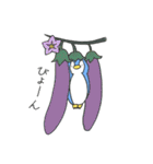 野菜とペンギン（個別スタンプ：23）