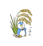 野菜とペンギン（個別スタンプ：24）