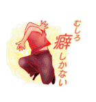 癖強お兄さん（個別スタンプ：1）