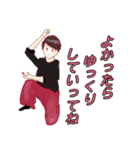癖強お兄さん（個別スタンプ：2）