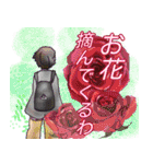 癖強お兄さん（個別スタンプ：5）