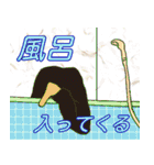 癖強お兄さん（個別スタンプ：6）