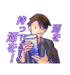 癖強お兄さん（個別スタンプ：9）