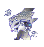 癖強お兄さん（個別スタンプ：10）