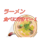 癖強お兄さん（個別スタンプ：12）