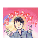 癖強お兄さん（個別スタンプ：17）